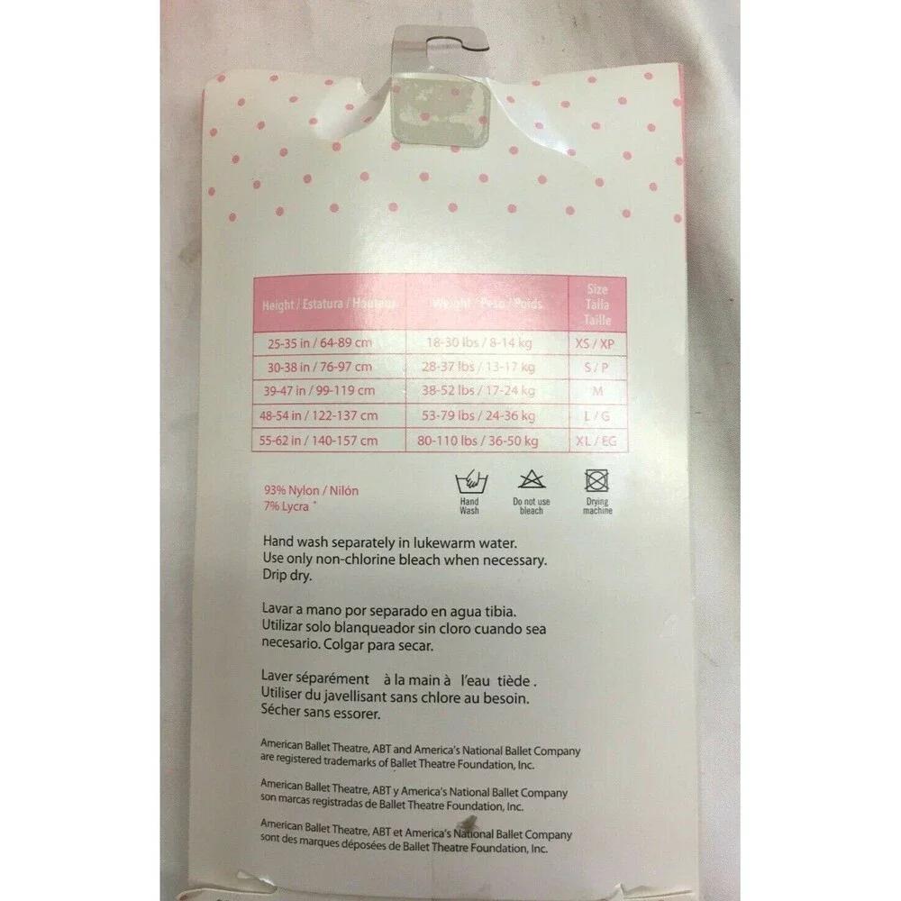 Spotlights ABT Tights Girl's XL Nude NIP Free Shipping